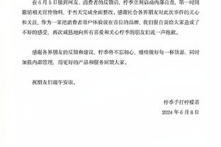 开云官网入口首页截图2